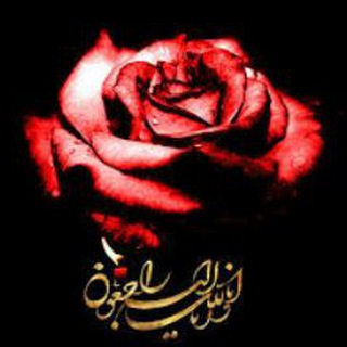Telegram profile photo for کانال ترحیم