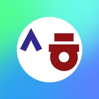 Telegram group profile photo for Farg'ona Sejong koreys tili markazi Chat