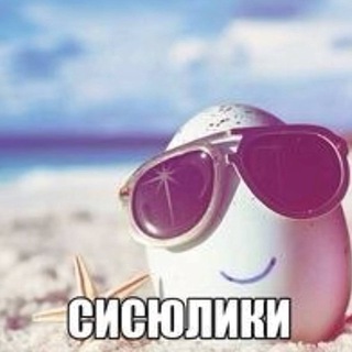 Telegram profile photo for toemu loops