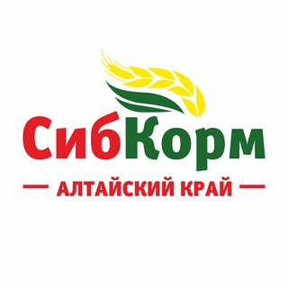 Telegram profile photo for СИБКОРМ.КОМБИКОРМ