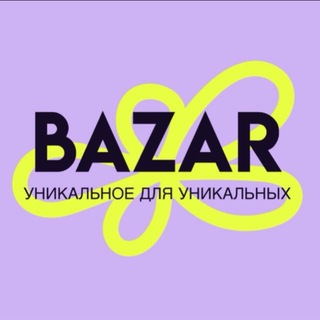 Telegram profile photo for BAZAR.market