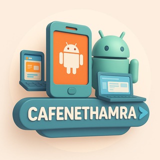 Telegram profile photo for کافی نت همرا |CafeNetHamra