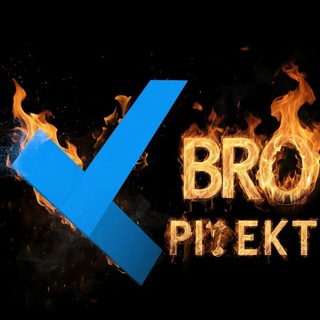 Telegram profile photo for Bro ПРОЕКТЫ