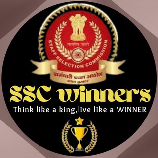 Telegram group profile photo for SSC WINNERS 🏆