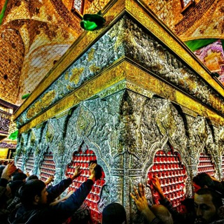 Telegram profile photo for عاشقان امام حسین