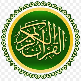 Telegram profile photo for Zam suralar kichik suralar