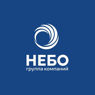 Telegram profile photo for Группа Компаний «НЕБО»