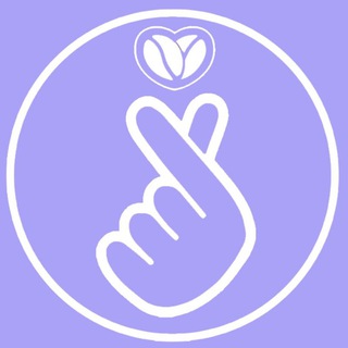 Telegram profile photo for Lovely Coffee 💟 K-POP кофейня