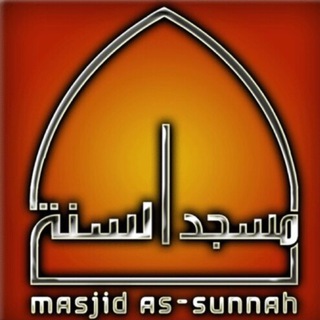 Telegram profile photo for MasjidAsSunnah