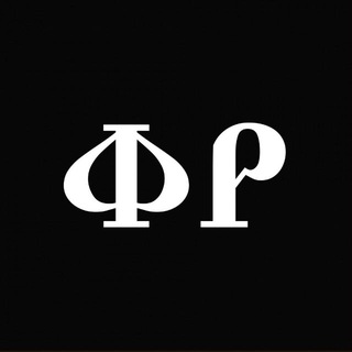 Telegram profile photo for ФЕДЕРАША