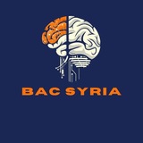 Telegram profile photo for Bac Syria |بكلوريات