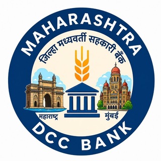 Telegram profile photo for ☀️Dcc Bank Bharti Express 💥
