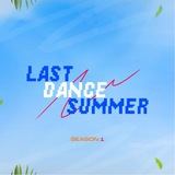 Telegram profile photo for Last Dance Summer Cup