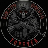 Telegram profile photo for Тортуга☠