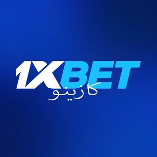 Telegram profile photo for 1XBET | كازينو