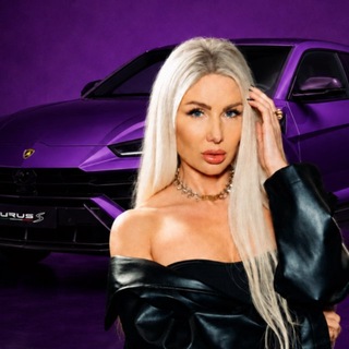 Telegram profile photo for ELENA PETRULEVICH здесь про стиль, женственность и настоящий вкус к жизни ❤️🔥