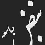 Telegram profile photo for نبض جامعه