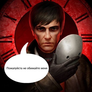 Telegram profile photo for Штаб фанклуба генерала-фельдмаршала 3+