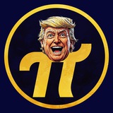Telegram profile photo for PI TRUMP-$PI Channel
