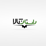 Telegram profile photo for rastankala | راستان کالا
