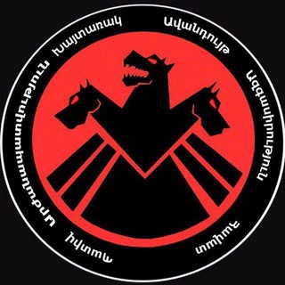 Telegram profile photo for Խ/Կ/35/16֍