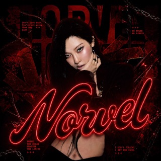 Telegram profile photo for NORVEL