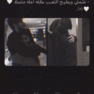 Telegram profile photo for ستوريات🌟STORy✅