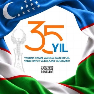 Telegram profile photo for O’zbekiston bolalar tashkiloti | Namangan