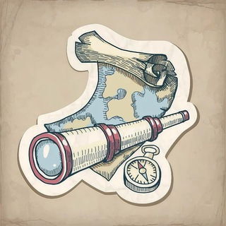 Telegram profile photo for УГОЛОК ЛЮБИТЕЛЕЙ ГЕОГРАФИИ