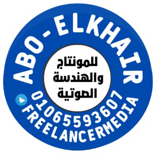 Telegram profile photo for FreeLancer Media