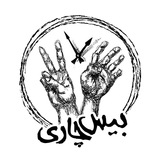 Telegram profile photo for 24icash