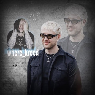 Telegram profile photo for where_kreed🩶