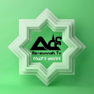 Telegram profile photo for የዐብደሪይ ደረሶች