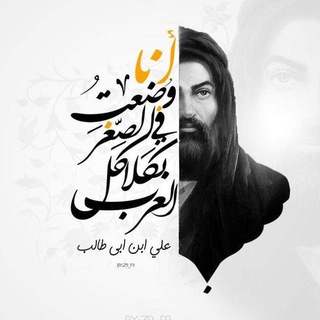 Telegram profile photo for احمد البصراوي