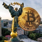 Telegram profile photo for Криптовалюта: Україна