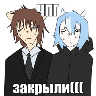 Telegram profile photo for ЧПГ news