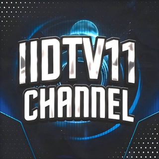 Telegram profile photo for 🪄 𝐈𝐈𝐃𝐓𝐕𝟏𝟏 | 𝐂𝐡𝐚𝐧𝐧𝐞𝐥 🎩