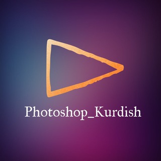 Telegram profile photo for 𝙿𝚑𝚘𝚝𝚘𝚜𝚑𝚘𝚙_𝙺𝚞𝚛𝚍𝚒𝚜𝚑🎬