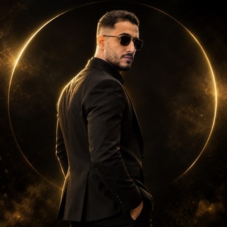 Telegram profile photo for السفير | Ambassador