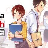 Telegram profile photo for I Have a Crush at Work Hindi Dubbed