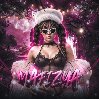 Telegram profile photo for мафизя крутая