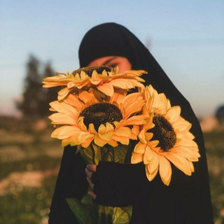 Telegram profile photo for فاطِمة الزَهراء🌱.