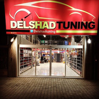 Telegram profile photo for Delshad tuningهدلایت وروشنایی خودرو