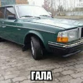 Telegram profile photo for гагал 2