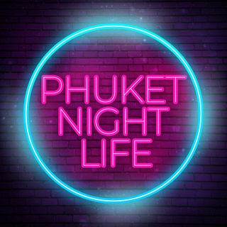 Telegram profile photo for PHUKET NIGHTLIFE