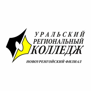 Telegram profile photo for Ямальский региональный колледж