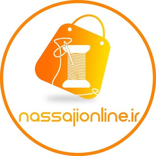 Telegram profile photo for پارچه عمده نساجی آنلاین 🧵