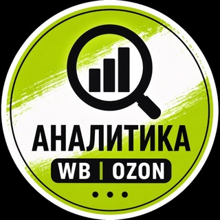 Telegram profile photo for PROскладчина 🦂 MPstats WB