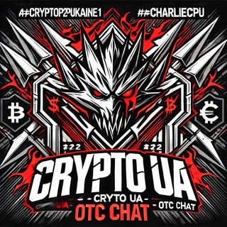 Telegram profile photo for πΊπ¦ CRYPTO UA | OTC CHAT