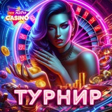 Telegram profile photo for Инструкция по получению и отыгрышу кешбэка в онлайн-казино Turbo (Турбо)